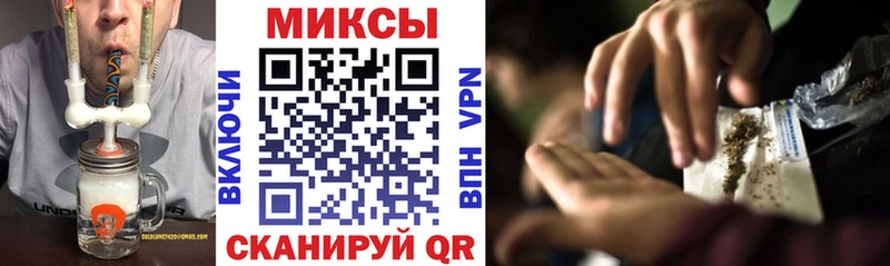 Купить где  Холмск  Бутират BDO 33% 