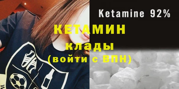 ECSTASY Ладушкин