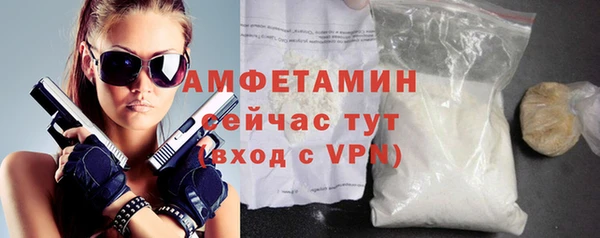 не бодяженный Лагань