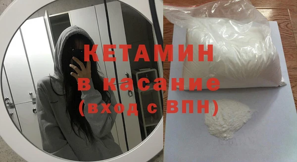 не бодяженный Лагань