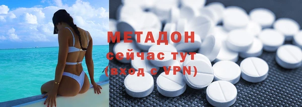 не бодяженный Лагань