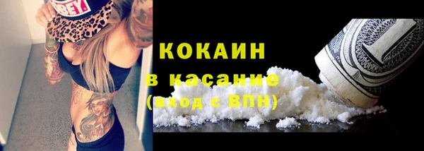не бодяженный Лагань