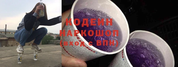 ECSTASY Ладушкин