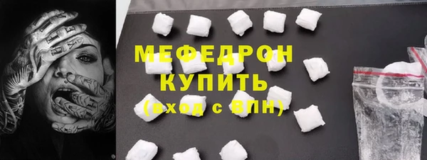 не бодяженный Лагань