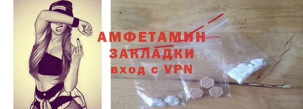 не бодяженный Лагань