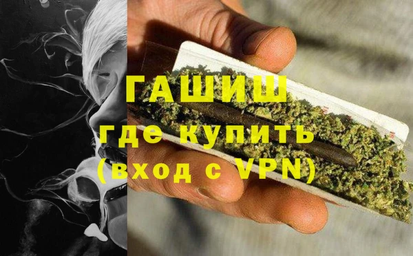 не бодяженный Лагань