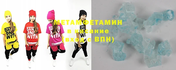 ECSTASY Ладушкин