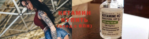 не бодяженный Лагань