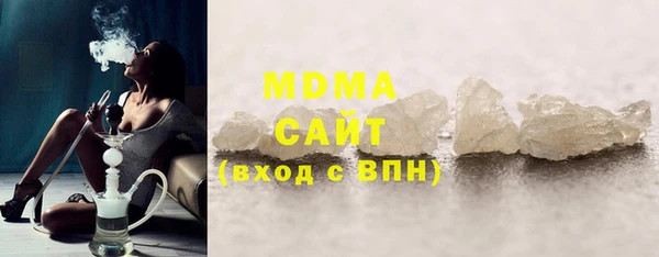 ECSTASY Ладушкин