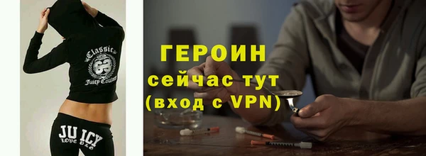 не бодяженный Лагань