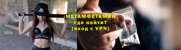 ECSTASY Ладушкин
