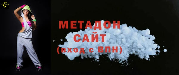 ECSTASY Ладушкин