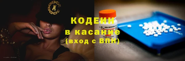 ECSTASY Ладушкин
