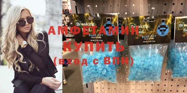 ECSTASY Ладушкин