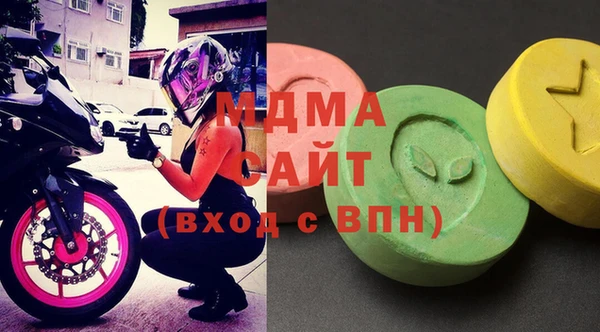 не бодяженный Лагань