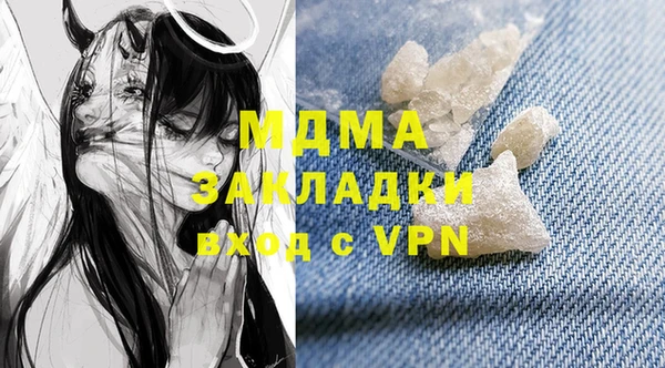 не бодяженный Лагань