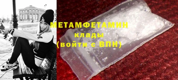 индика Лабытнанги