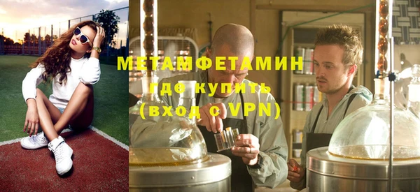 индика Лабытнанги