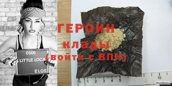 индика Лабытнанги