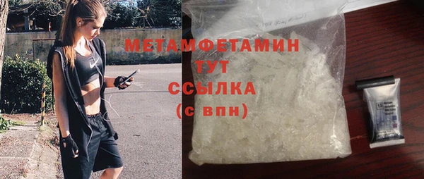 не бодяженный Лагань