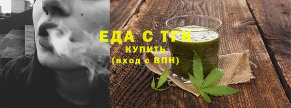 ECSTASY Ладушкин
