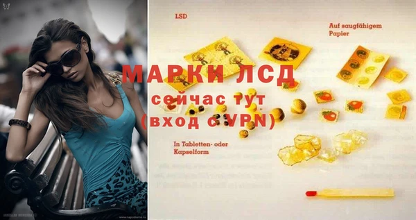 не бодяженный Лагань