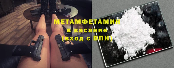 не бодяженный Лагань