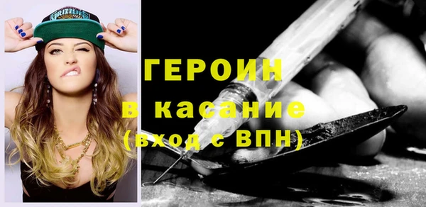индика Лабытнанги