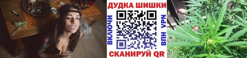 Купить где  Холмск  Марихуана Amnesia 